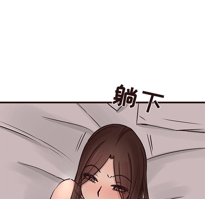 笨蛋哥哥[抖漫]韩漫全集-笨蛋哥哥-第 36 话无删减无遮挡章节图片 
