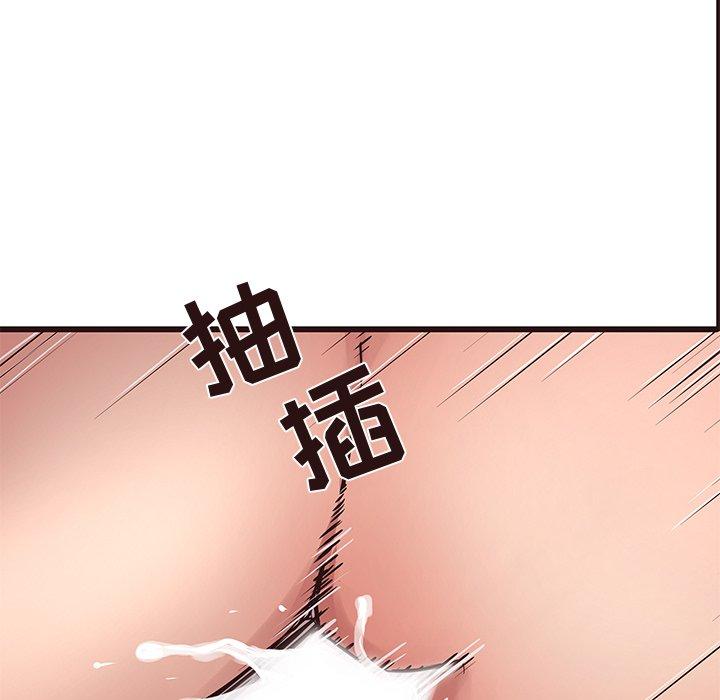 笨蛋哥哥[抖漫]韩漫全集-笨蛋哥哥-第 36 话无删减无遮挡章节图片 