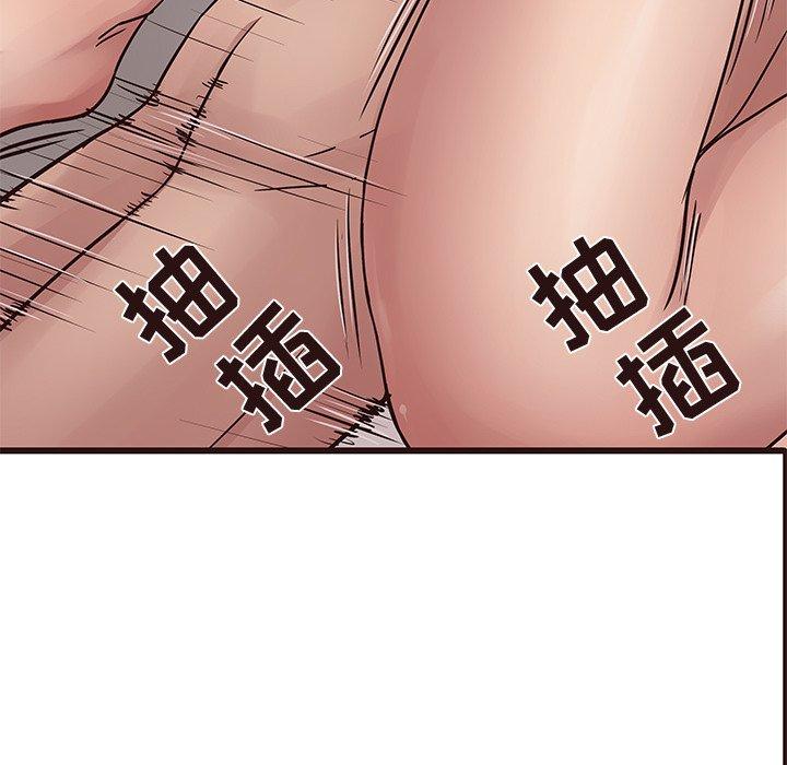 笨蛋哥哥[抖漫]韩漫全集-笨蛋哥哥-第 36 话无删减无遮挡章节图片 