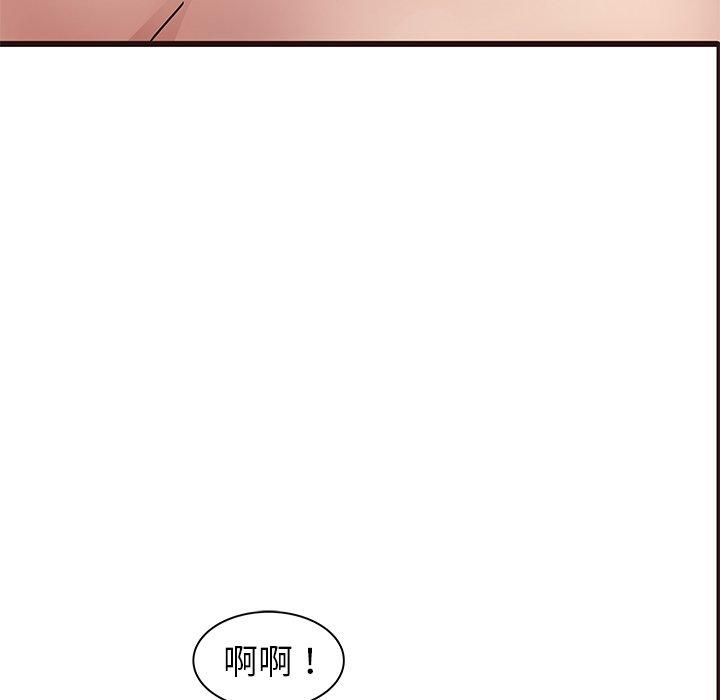 笨蛋哥哥[抖漫]韩漫全集-笨蛋哥哥-第 36 话无删减无遮挡章节图片 