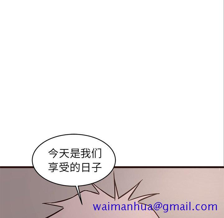 笨蛋哥哥[抖漫]韩漫全集-笨蛋哥哥-第 36 话无删减无遮挡章节图片 