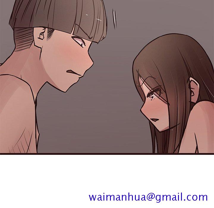 笨蛋哥哥[抖漫]韩漫全集-笨蛋哥哥-第 36 话无删减无遮挡章节图片 