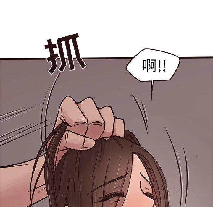 笨蛋哥哥[抖漫]韩漫全集-笨蛋哥哥-第 36 话无删减无遮挡章节图片 