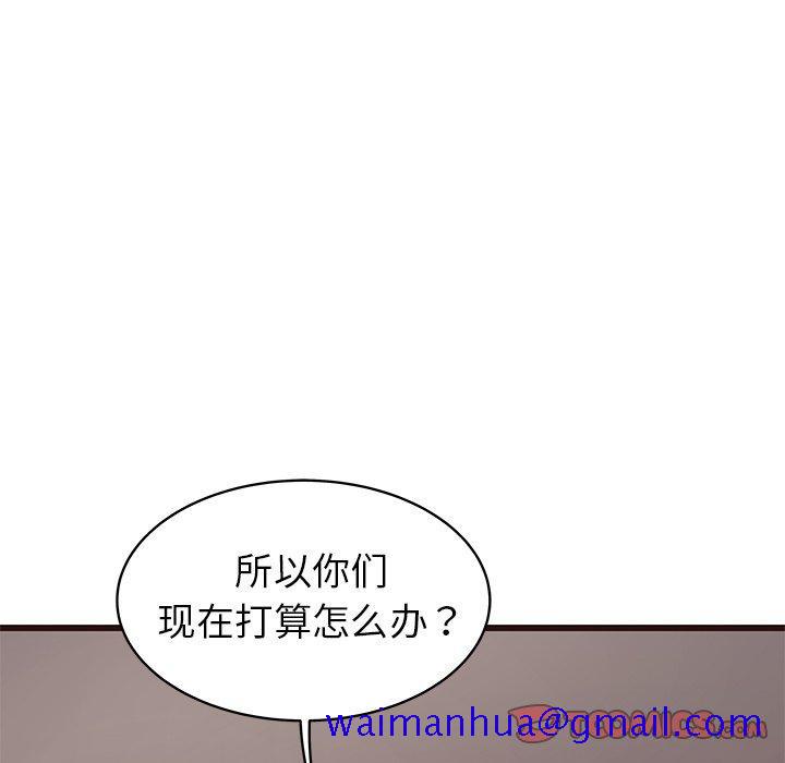 笨蛋哥哥[抖漫]韩漫全集-笨蛋哥哥-第 36 话无删减无遮挡章节图片 