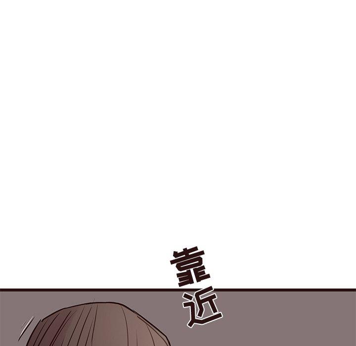 笨蛋哥哥[抖漫]韩漫全集-笨蛋哥哥-第 36 话无删减无遮挡章节图片 