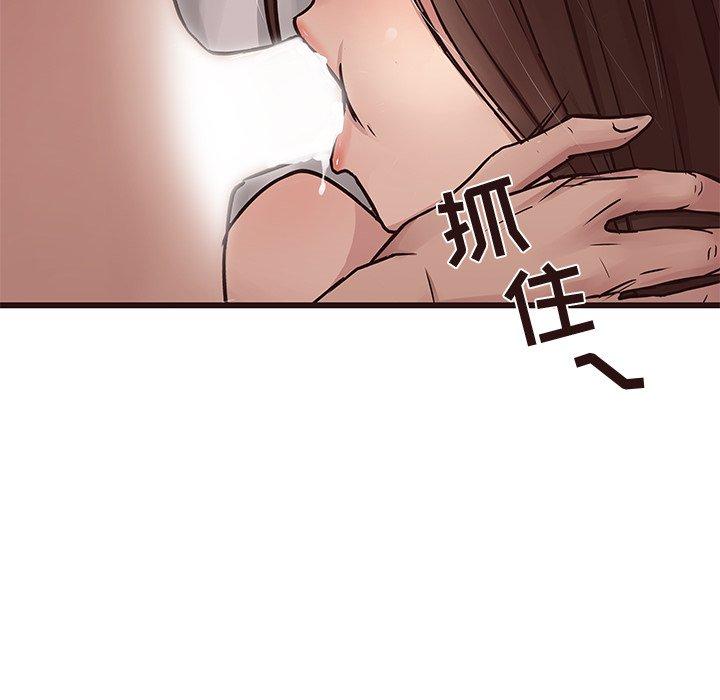 笨蛋哥哥[抖漫]韩漫全集-笨蛋哥哥-第 37 话无删减无遮挡章节图片 