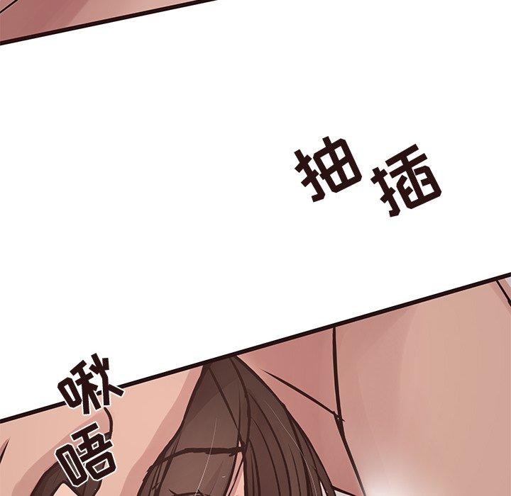 笨蛋哥哥[抖漫]韩漫全集-笨蛋哥哥-第 37 话无删减无遮挡章节图片 