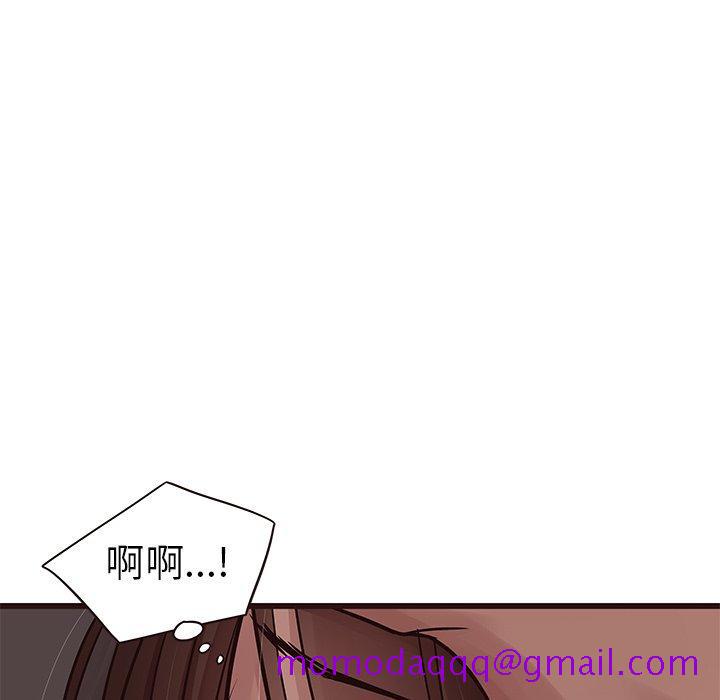 笨蛋哥哥[抖漫]韩漫全集-笨蛋哥哥-第 37 话无删减无遮挡章节图片 