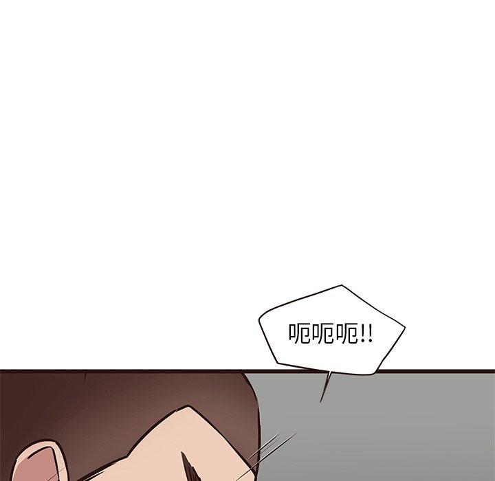 笨蛋哥哥[抖漫]韩漫全集-笨蛋哥哥-第 37 话无删减无遮挡章节图片 