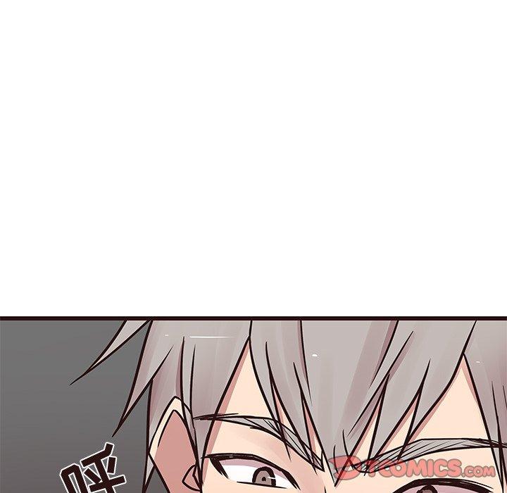 笨蛋哥哥[抖漫]韩漫全集-笨蛋哥哥-第 37 话无删减无遮挡章节图片 