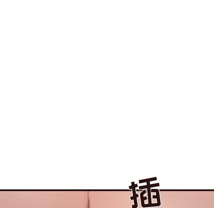 笨蛋哥哥[抖漫]韩漫全集-笨蛋哥哥-第 37 话无删减无遮挡章节图片 