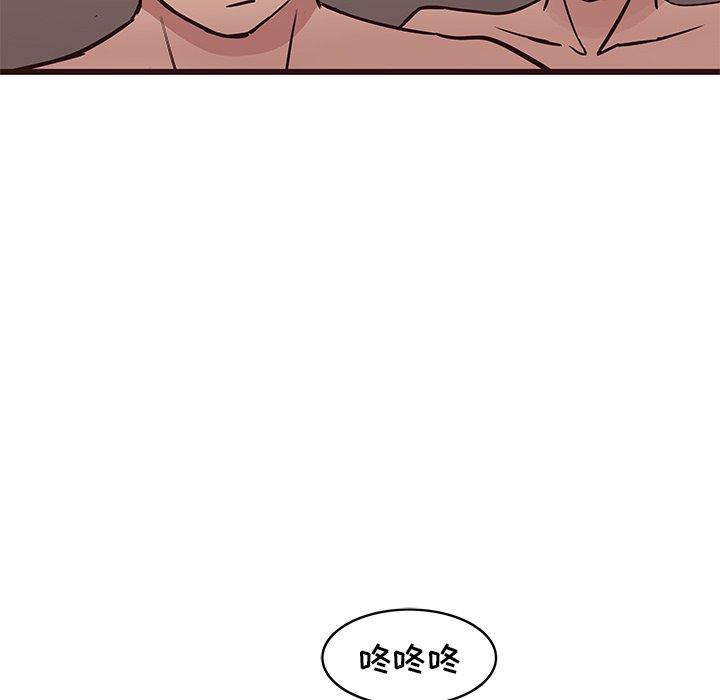 笨蛋哥哥[抖漫]韩漫全集-笨蛋哥哥-第 37 话无删减无遮挡章节图片 