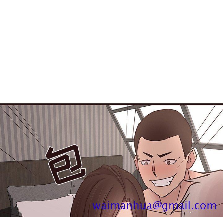 笨蛋哥哥[抖漫]韩漫全集-笨蛋哥哥-第 37 话无删减无遮挡章节图片 