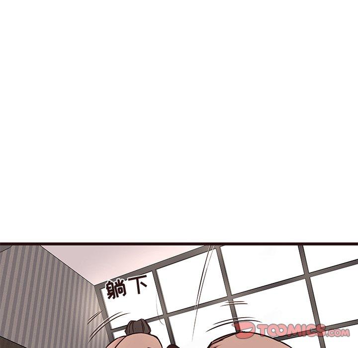 笨蛋哥哥[抖漫]韩漫全集-笨蛋哥哥-第 37 话无删减无遮挡章节图片 