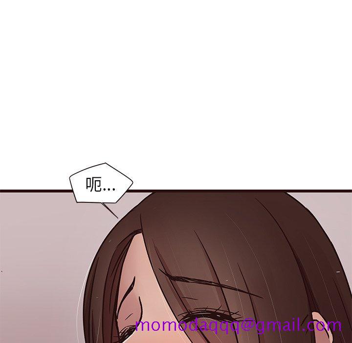 笨蛋哥哥[抖漫]韩漫全集-笨蛋哥哥-第 37 话无删减无遮挡章节图片 