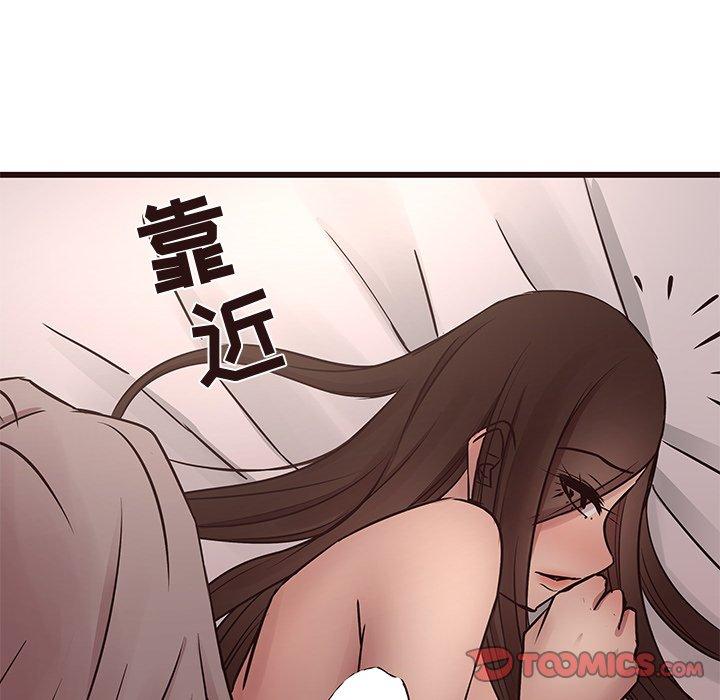 笨蛋哥哥[抖漫]韩漫全集-笨蛋哥哥-第 37 话无删减无遮挡章节图片 