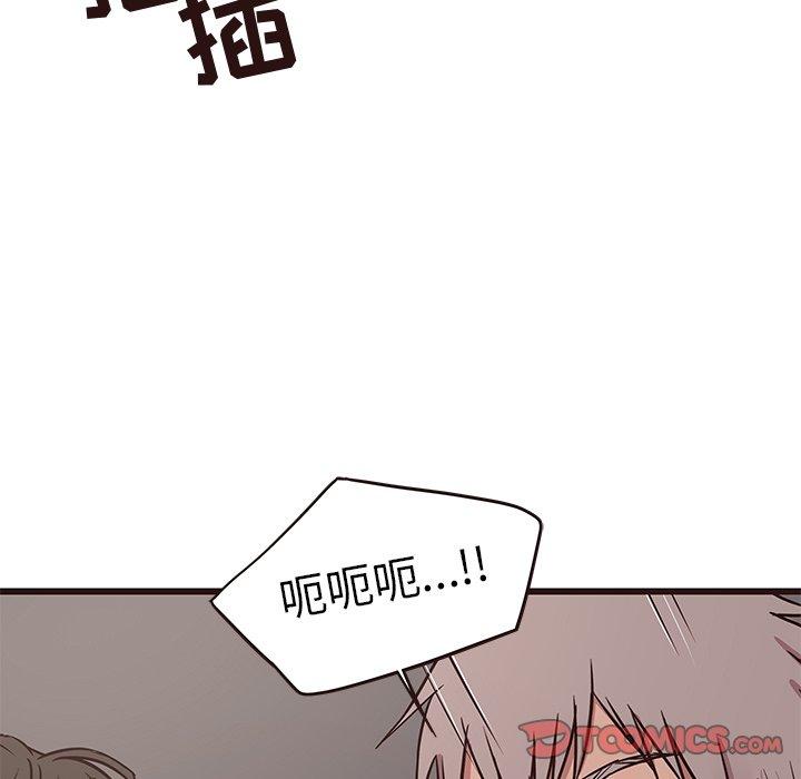 笨蛋哥哥[抖漫]韩漫全集-笨蛋哥哥-第 37 话无删减无遮挡章节图片 