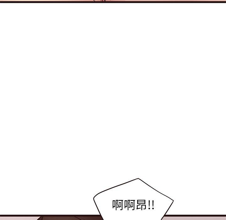 笨蛋哥哥[抖漫]韩漫全集-笨蛋哥哥-第 37 话无删减无遮挡章节图片 