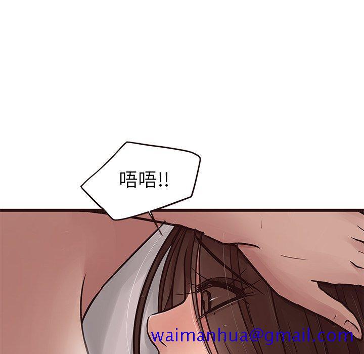 笨蛋哥哥[抖漫]韩漫全集-笨蛋哥哥-第 37 话无删减无遮挡章节图片 