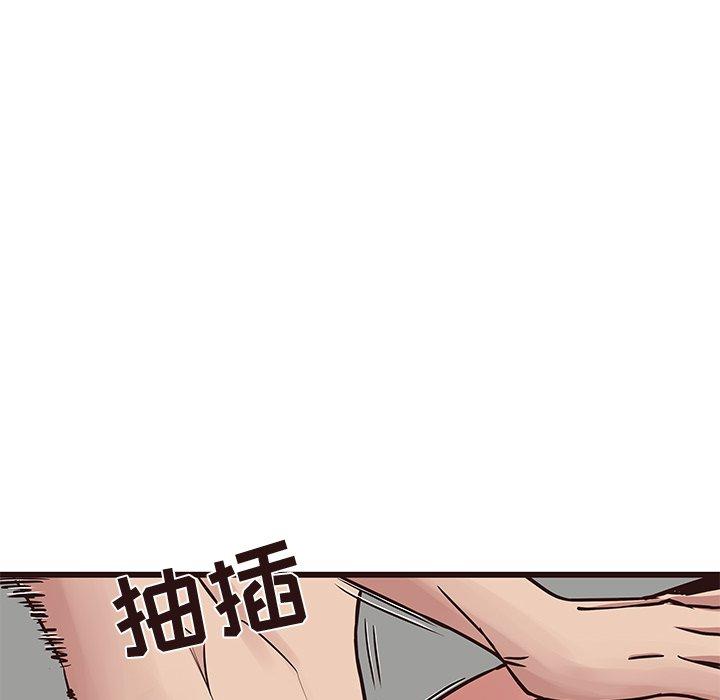 笨蛋哥哥[抖漫]韩漫全集-笨蛋哥哥-第 37 话无删减无遮挡章节图片 