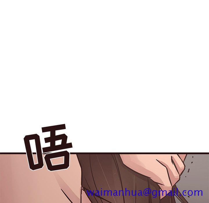 笨蛋哥哥[抖漫]韩漫全集-笨蛋哥哥-第 37 话无删减无遮挡章节图片 