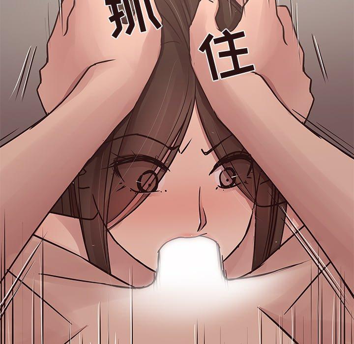 笨蛋哥哥[抖漫]韩漫全集-笨蛋哥哥-第 37 话无删减无遮挡章节图片 