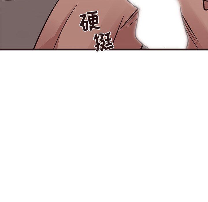 笨蛋哥哥[抖漫]韩漫全集-笨蛋哥哥-第 37 话无删减无遮挡章节图片 