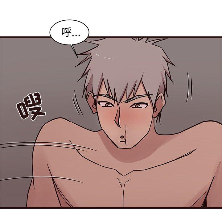 笨蛋哥哥[抖漫]韩漫全集-笨蛋哥哥-第 37 话无删减无遮挡章节图片 