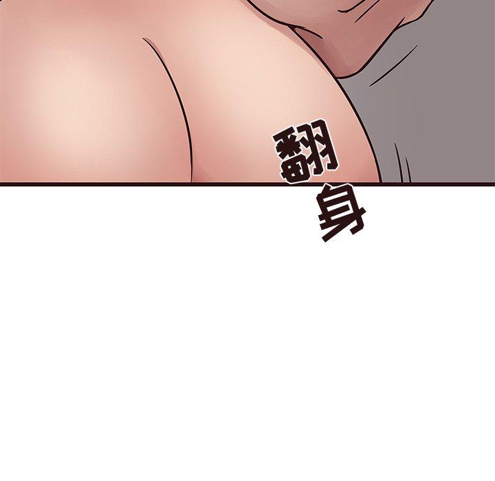 笨蛋哥哥[抖漫]韩漫全集-笨蛋哥哥-第 38 话无删减无遮挡章节图片 