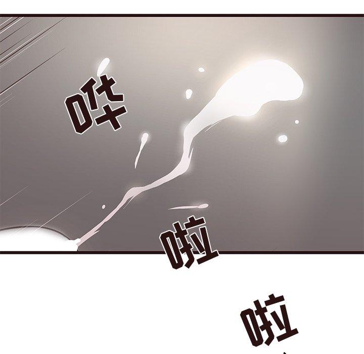 笨蛋哥哥[抖漫]韩漫全集-笨蛋哥哥-第 38 话无删减无遮挡章节图片 