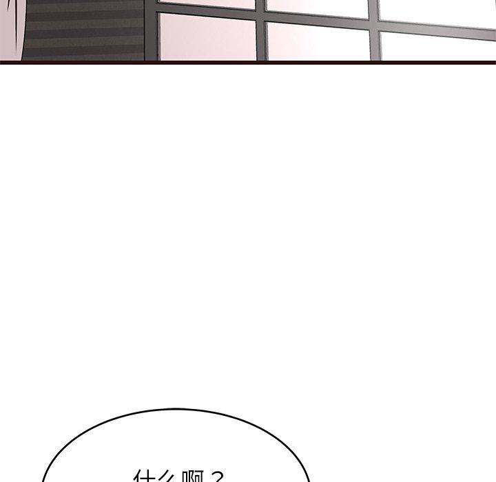 笨蛋哥哥[抖漫]韩漫全集-笨蛋哥哥-第 38 话无删减无遮挡章节图片 