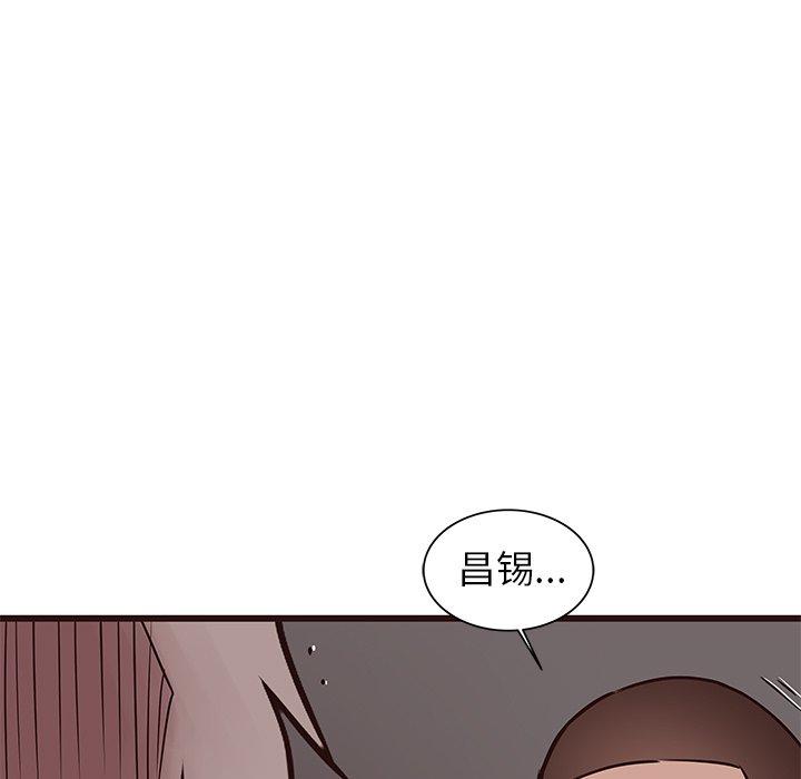 笨蛋哥哥[抖漫]韩漫全集-笨蛋哥哥-第 38 话无删减无遮挡章节图片 