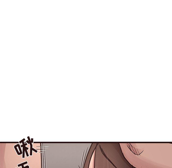 笨蛋哥哥[抖漫]韩漫全集-笨蛋哥哥-第 38 话无删减无遮挡章节图片 