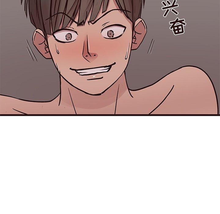 笨蛋哥哥[抖漫]韩漫全集-笨蛋哥哥-第 38 话无删减无遮挡章节图片 