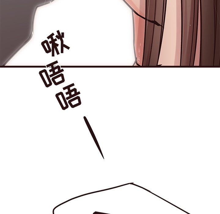 笨蛋哥哥[抖漫]韩漫全集-笨蛋哥哥-第 38 话无删减无遮挡章节图片 