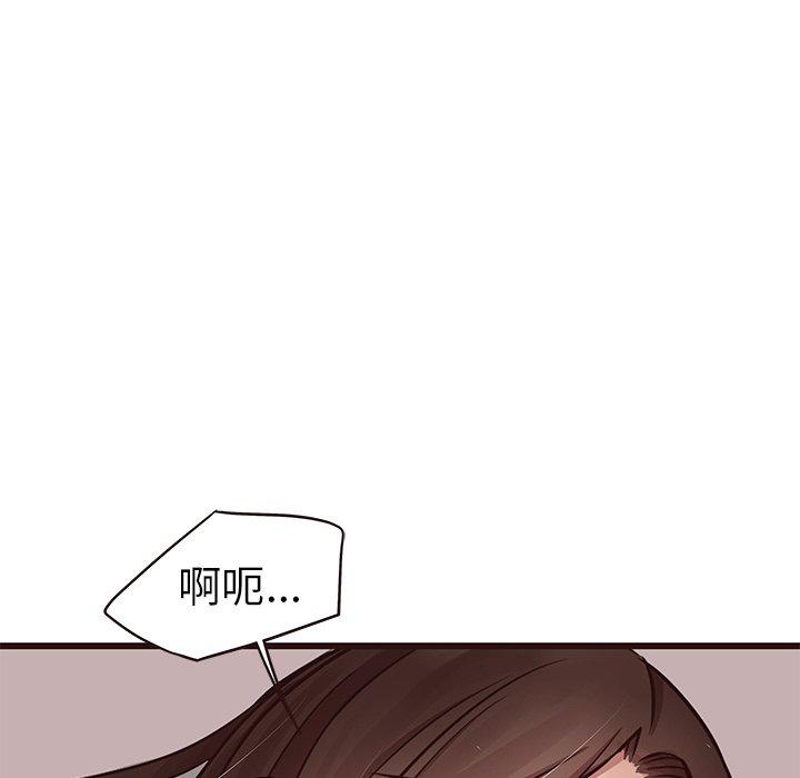 笨蛋哥哥[抖漫]韩漫全集-笨蛋哥哥-第 38 话无删减无遮挡章节图片 