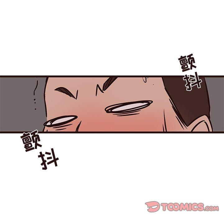 笨蛋哥哥[抖漫]韩漫全集-笨蛋哥哥-第 38 话无删减无遮挡章节图片 