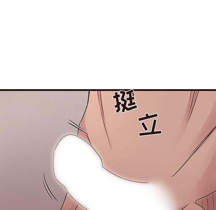 笨蛋哥哥[抖漫]韩漫全集-笨蛋哥哥-第 38 话无删减无遮挡章节图片 