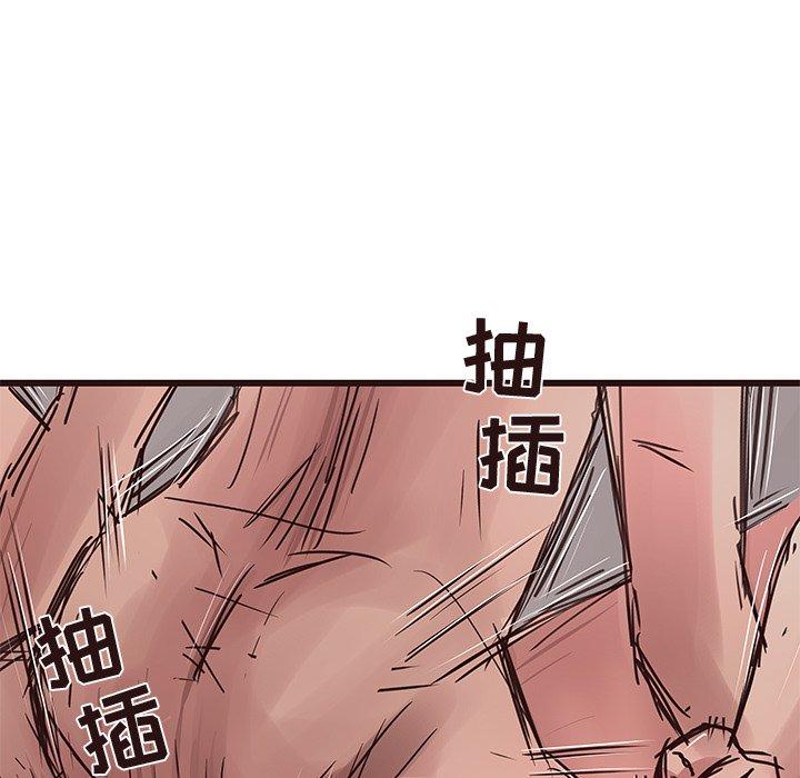 笨蛋哥哥[抖漫]韩漫全集-笨蛋哥哥-第 38 话无删减无遮挡章节图片 