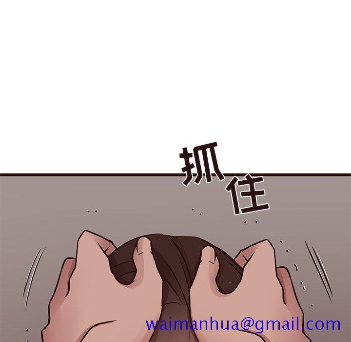 笨蛋哥哥[抖漫]韩漫全集-笨蛋哥哥-第 38 话无删减无遮挡章节图片 