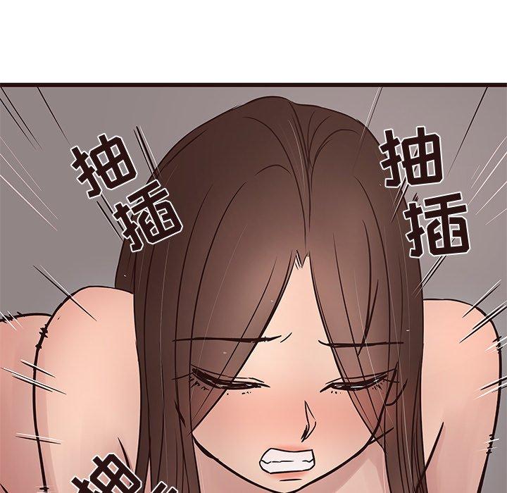 笨蛋哥哥[抖漫]韩漫全集-笨蛋哥哥-第 38 话无删减无遮挡章节图片 