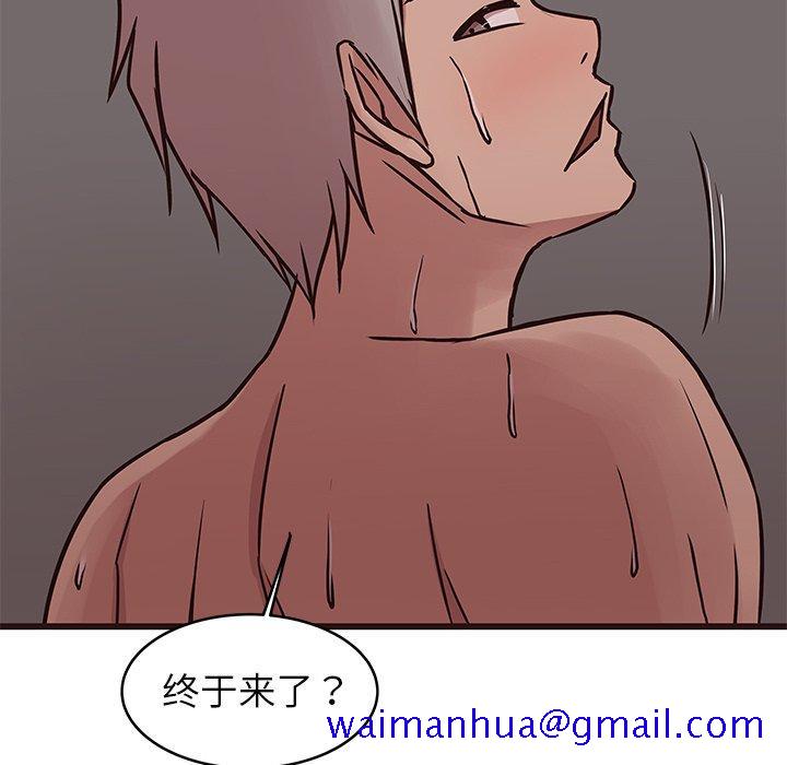 笨蛋哥哥[抖漫]韩漫全集-笨蛋哥哥-第 38 话无删减无遮挡章节图片 