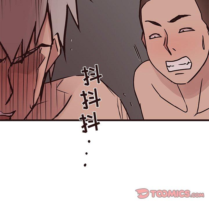 笨蛋哥哥[抖漫]韩漫全集-笨蛋哥哥-第 38 话无删减无遮挡章节图片 