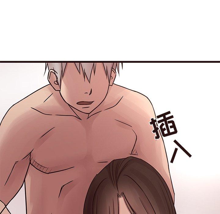 笨蛋哥哥[抖漫]韩漫全集-笨蛋哥哥-第 38 话无删减无遮挡章节图片 