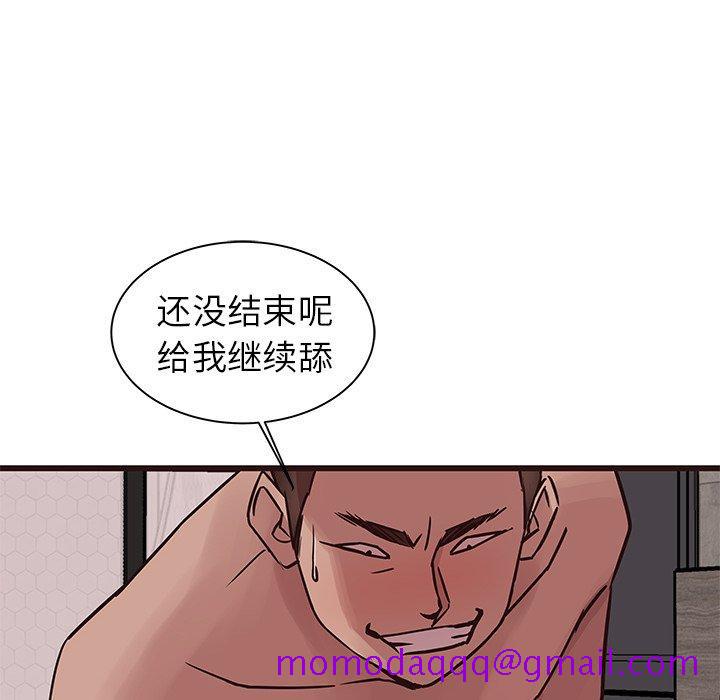笨蛋哥哥[抖漫]韩漫全集-笨蛋哥哥-第 38 话无删减无遮挡章节图片 