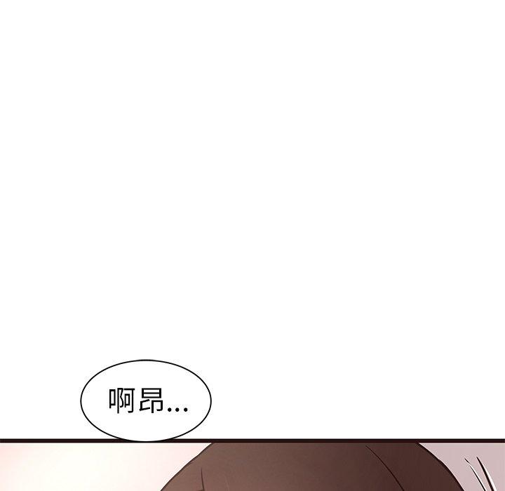 笨蛋哥哥[抖漫]韩漫全集-笨蛋哥哥-第 38 话无删减无遮挡章节图片 