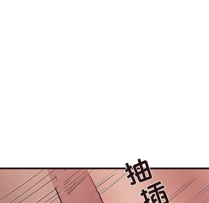 笨蛋哥哥[抖漫]韩漫全集-笨蛋哥哥-第 38 话无删减无遮挡章节图片 