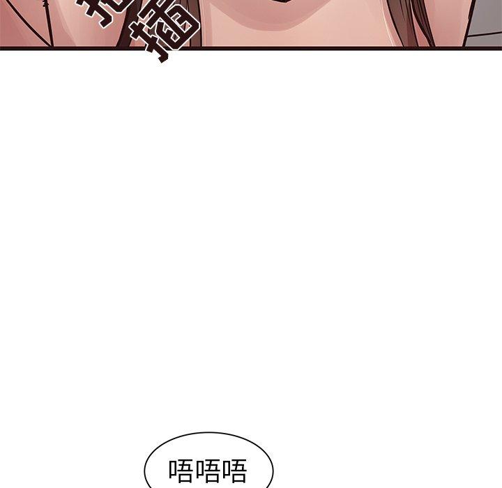 笨蛋哥哥[抖漫]韩漫全集-笨蛋哥哥-第 38 话无删减无遮挡章节图片 