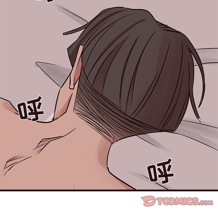 笨蛋哥哥[抖漫]韩漫全集-笨蛋哥哥-第 38 话无删减无遮挡章节图片 