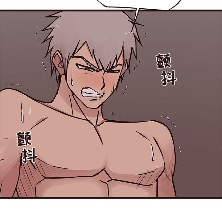 笨蛋哥哥[抖漫]韩漫全集-笨蛋哥哥-第 38 话无删减无遮挡章节图片 